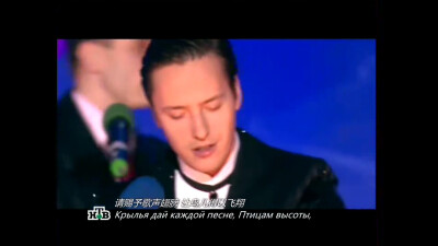 vitas《我祈求诸圣》2006年米哈伊尔·叶夫多基莫夫生日音乐会