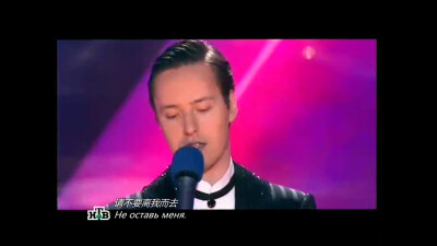 vitas《我祈求诸圣》2006年米哈伊尔·叶夫多基莫夫生日音乐会