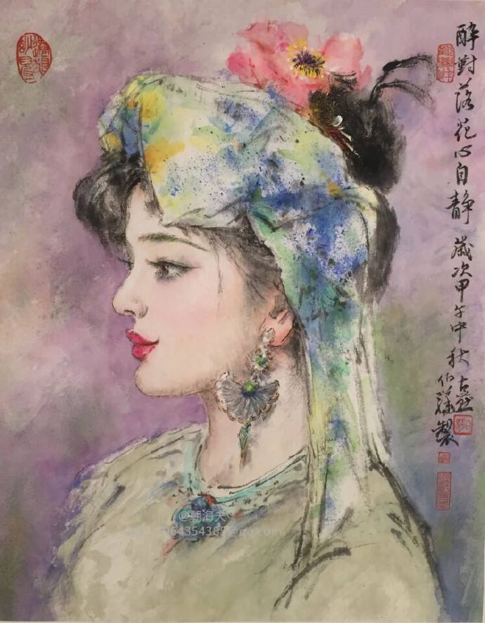 侍女头