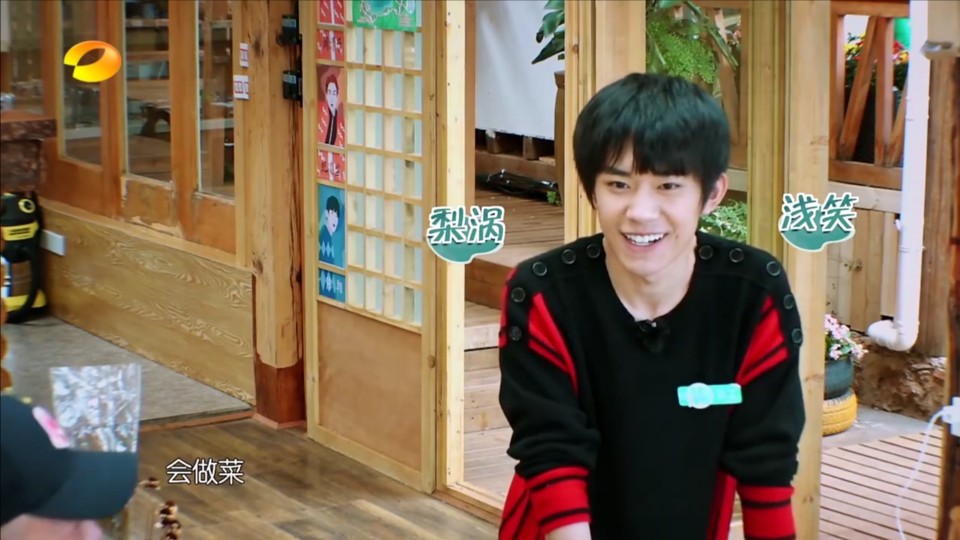 自截易烊千玺可二改图
抱图dd 二改二传注明dt奶茶小语