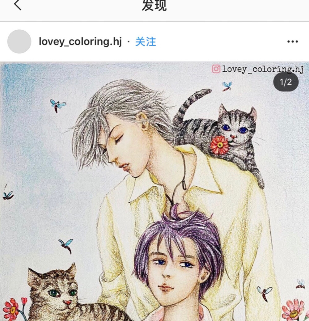 涂色