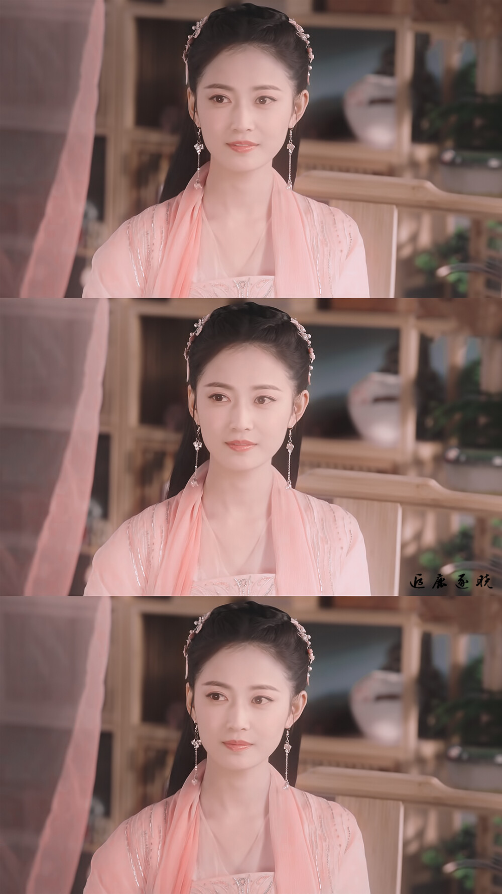 两世欢|陈钰琪|原清离/风眠晚
cr追鹿逐晓angle