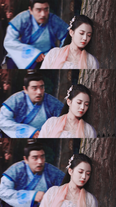 两世欢|陈钰琪|原清离/风眠晚
cr追鹿逐晓angle