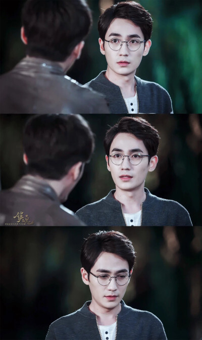 朱一龙，镇魂，白宇