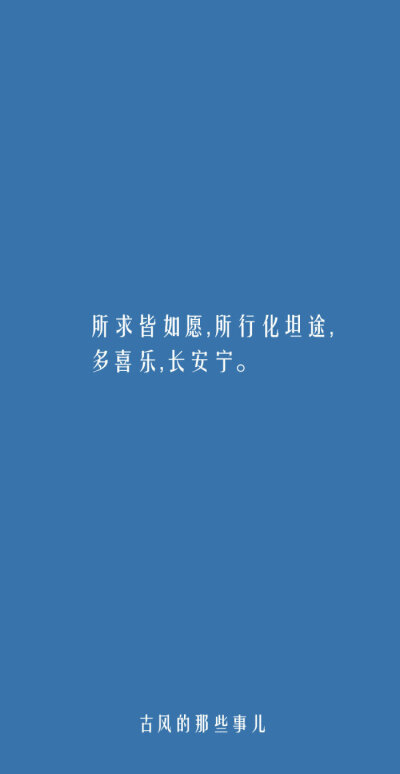 沈娇娇.