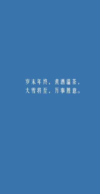 沈娇娇.