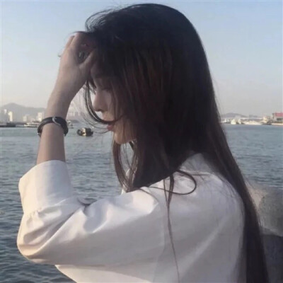 神仙女头像❤
愿喜