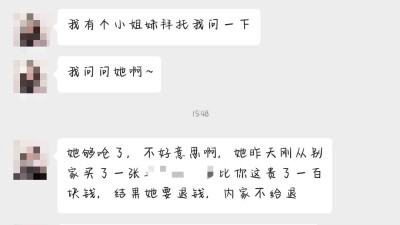 明星亲签 团签 to签 拍立得
明星签名照低价卖（签名照全部亲签）保真 低价！！！！！！！图一买家感言超便宜！！！收到签名照有假退钱（包邮！！）！！快来买走你的爱豆！上新快要断货了！！！还有很多！…