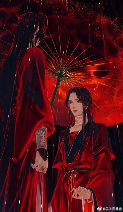 天官赐福