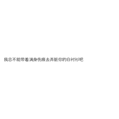 拿图二传快手注明ks林幼。