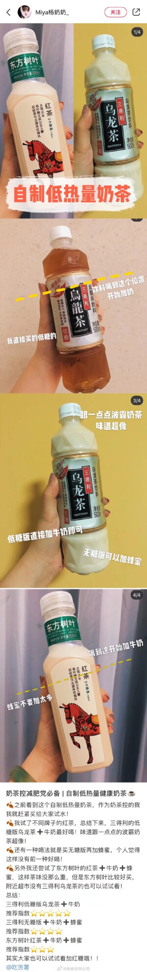 吃吃吃