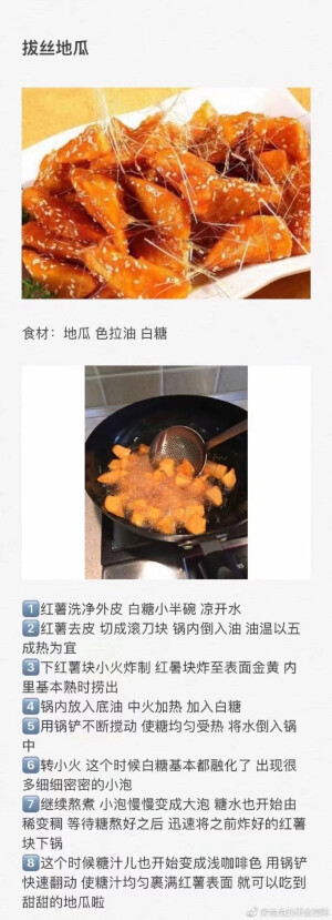 吃吃吃