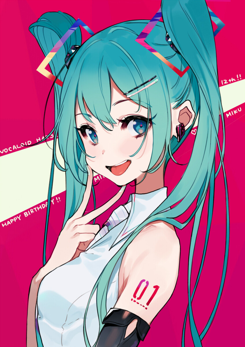 VOCALOID [初音未來]