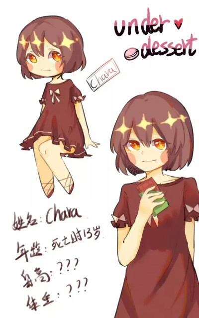 underdessert
chara