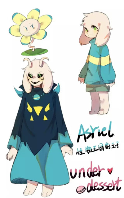 underdessert
asriel