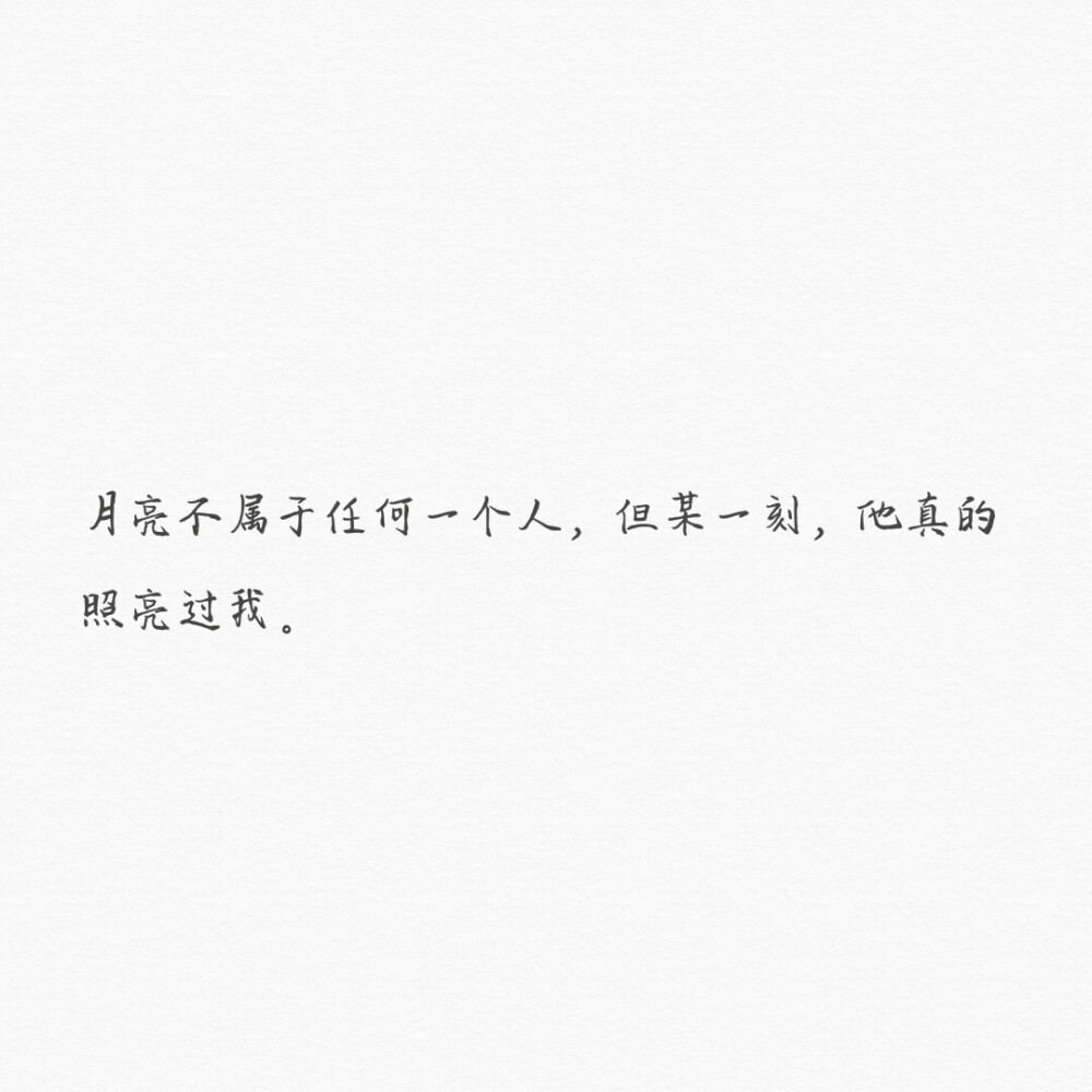 麻烦查收一下您的信件