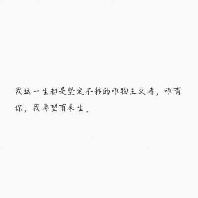 麻烦查收一下您的信件