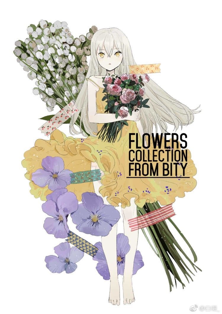 『胶带』FLOWERS COLLECTION
wb@白缇_（未授权侵删致歉）