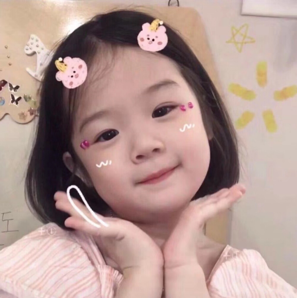 可爱 萌娃 头像