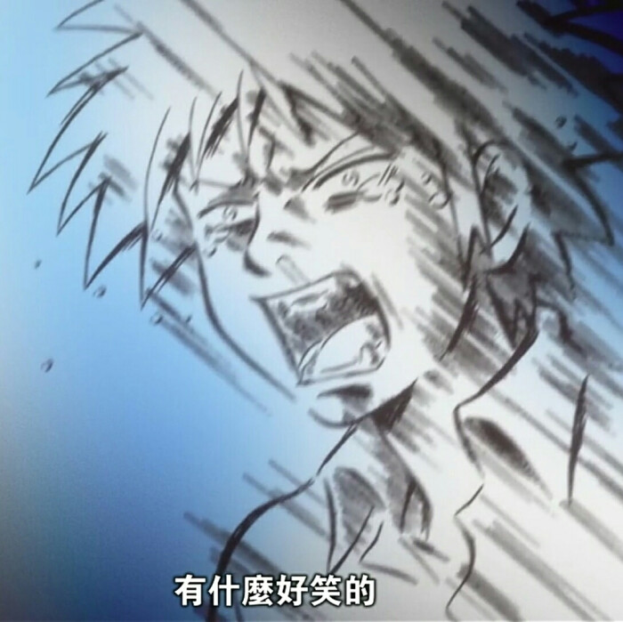 男子高中生日常