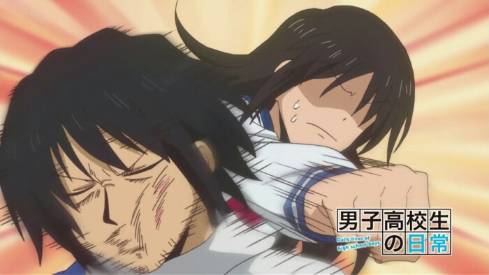 男子高中生日常