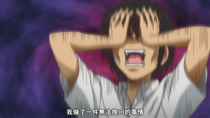 男子高中生日常