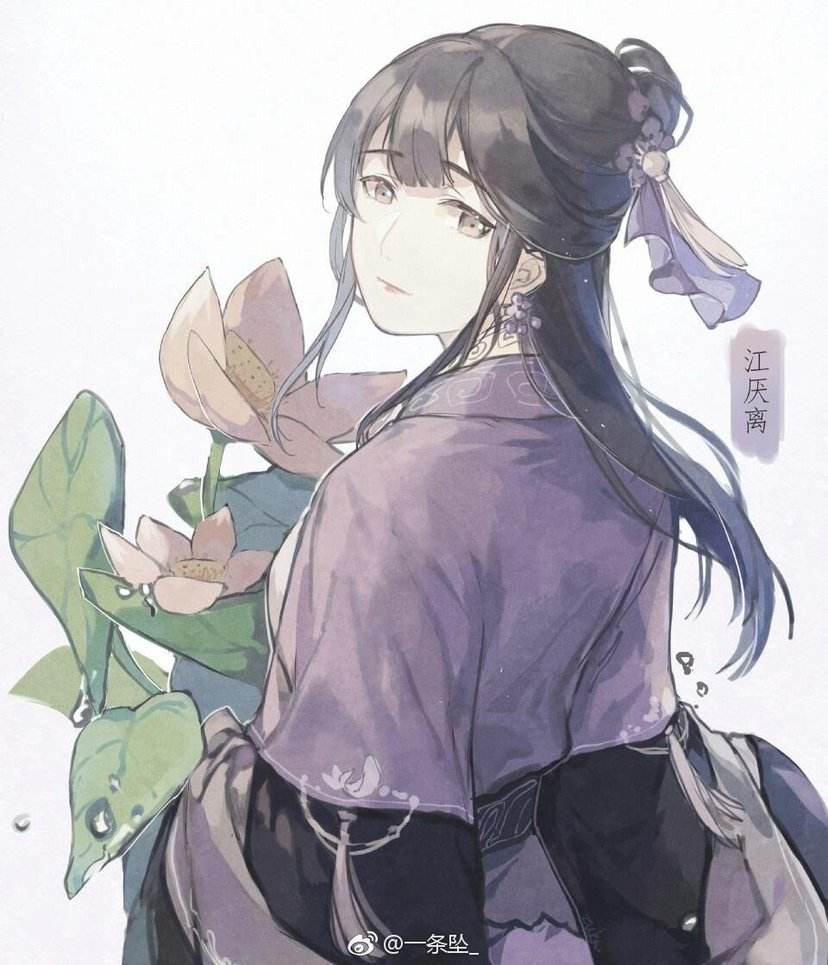 师姐头像来了