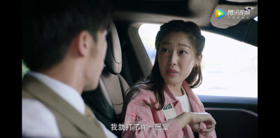 《奈何BOSS要娶我》
