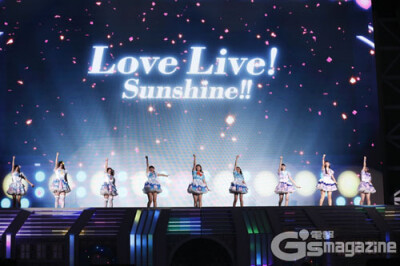 lovelive sunshine