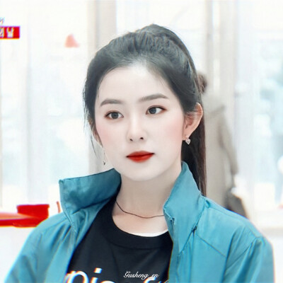 裴珠泫 ©®顾笙恩
@边毛毛