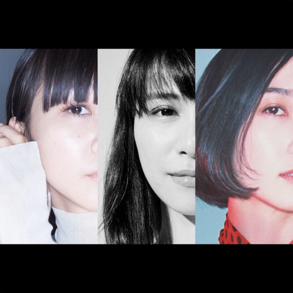 perfume
电音香水
专辑封面
ナナナナナイロ (「肌美精」シートマスクシリーズCMソング)