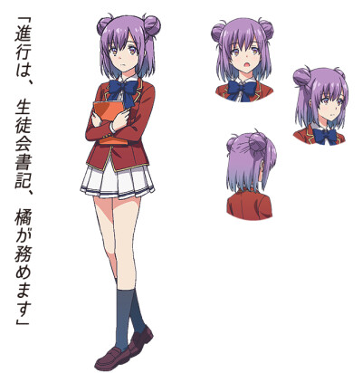 欢迎来到实力之上主义教室