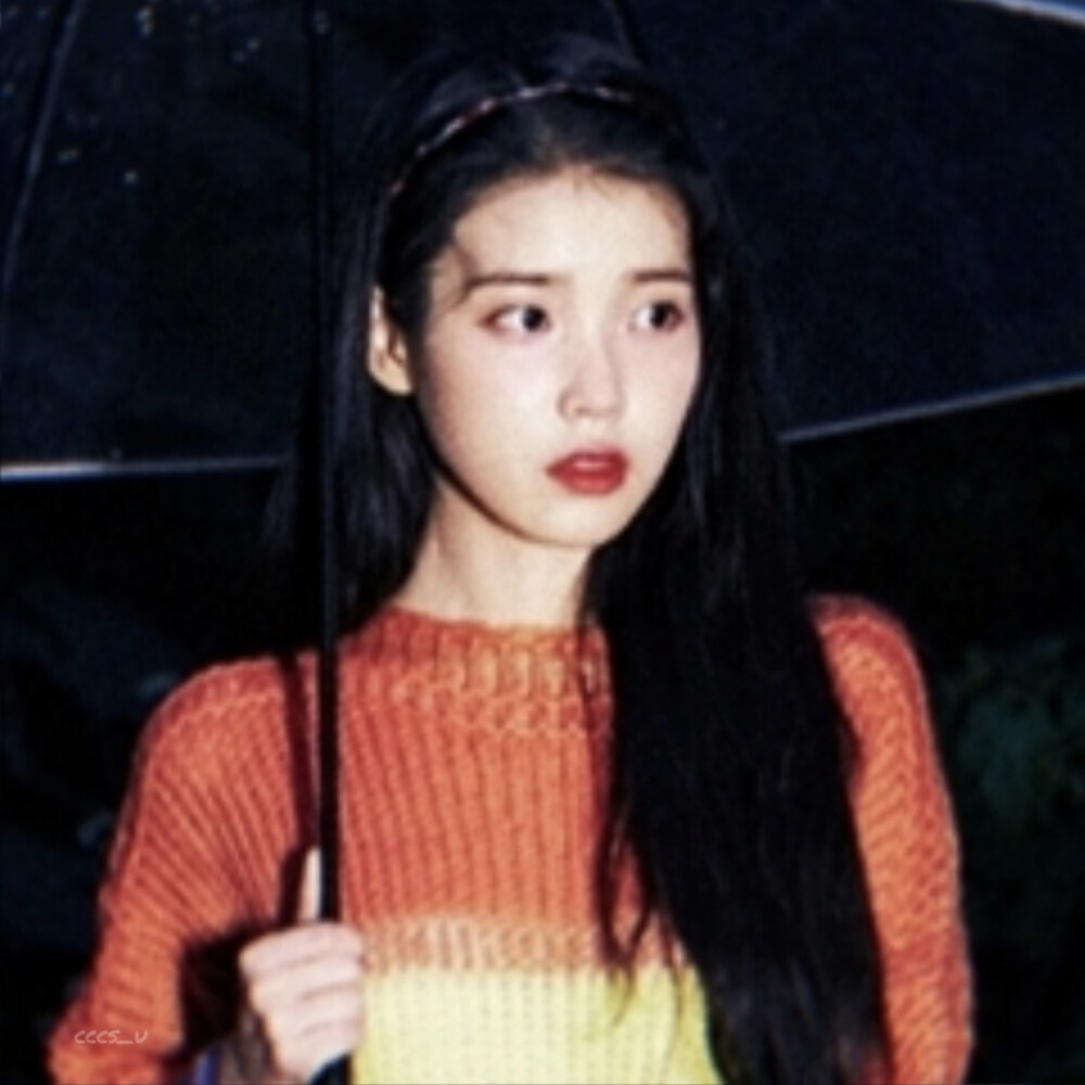 IU
原截晏予迟