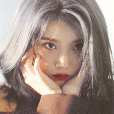 IU
原截晏予迟