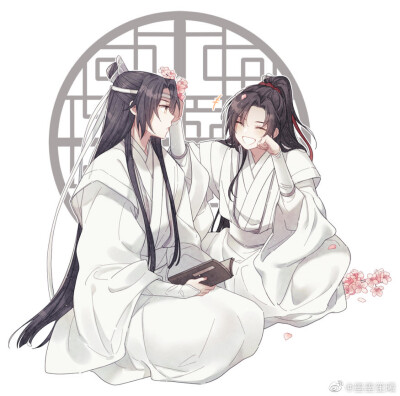 魔道祖师