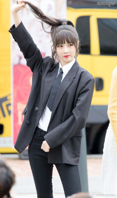 Dreamcatcher 金裕贤 （Yoohyeon）