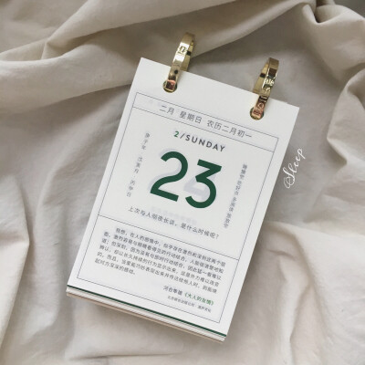 ②. 23