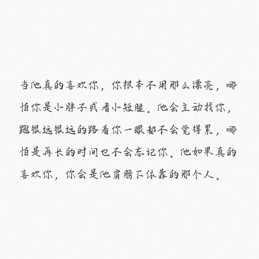 麻烦查收一下您的信件