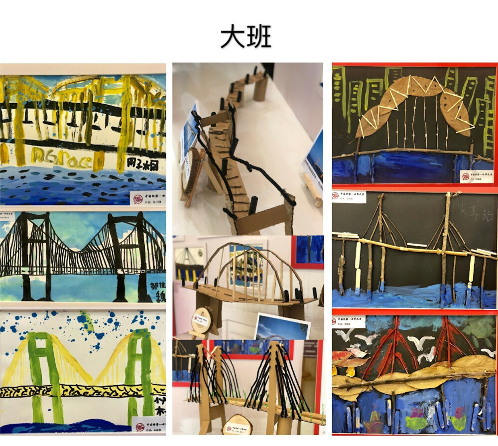 绘画