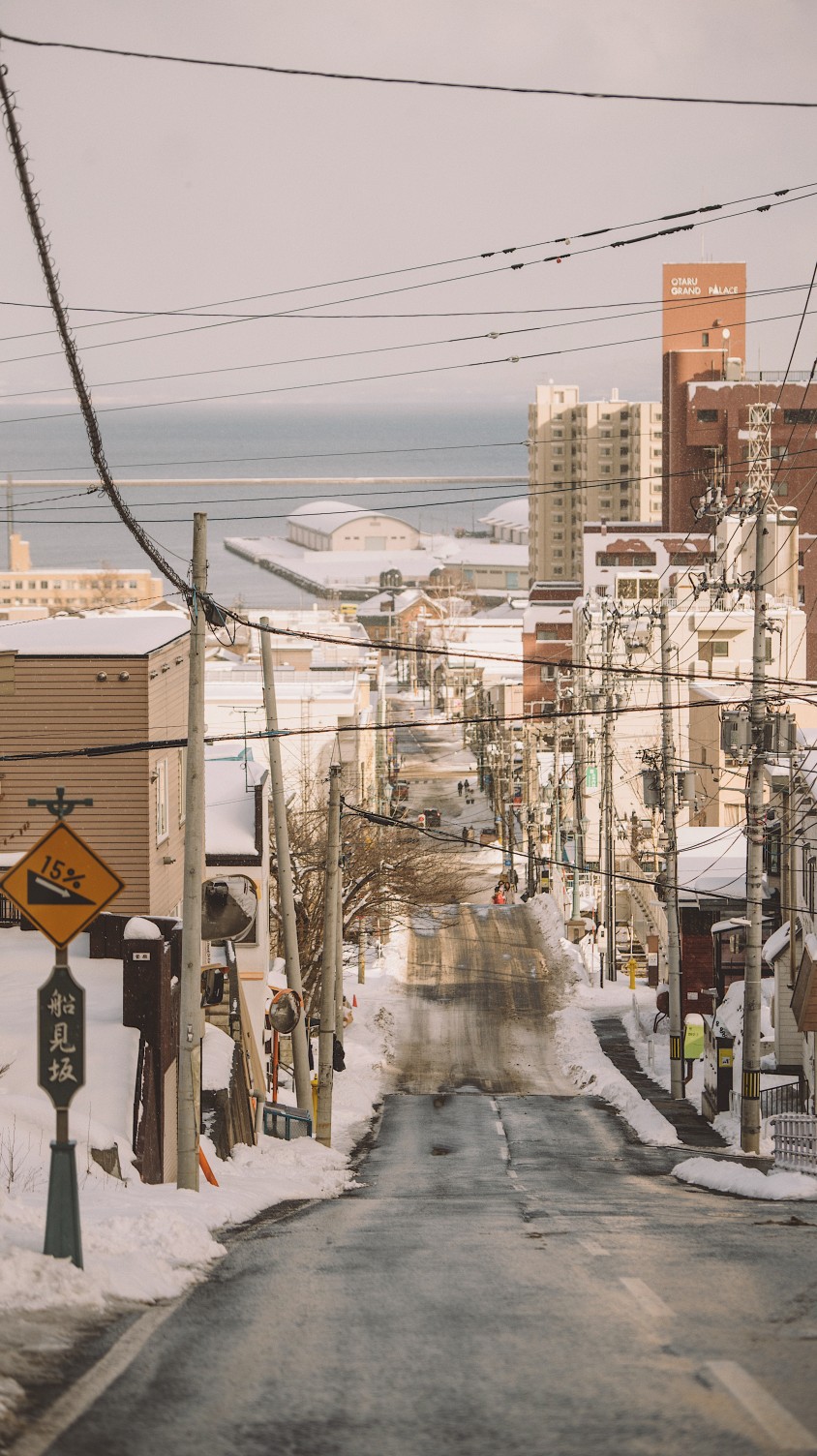 北海道