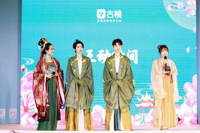 国风美少年，刘宇