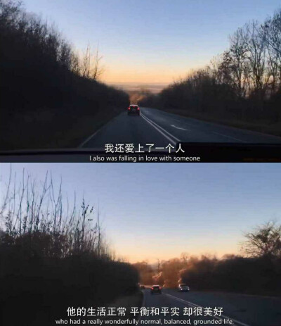 自制霉霉字幕噢