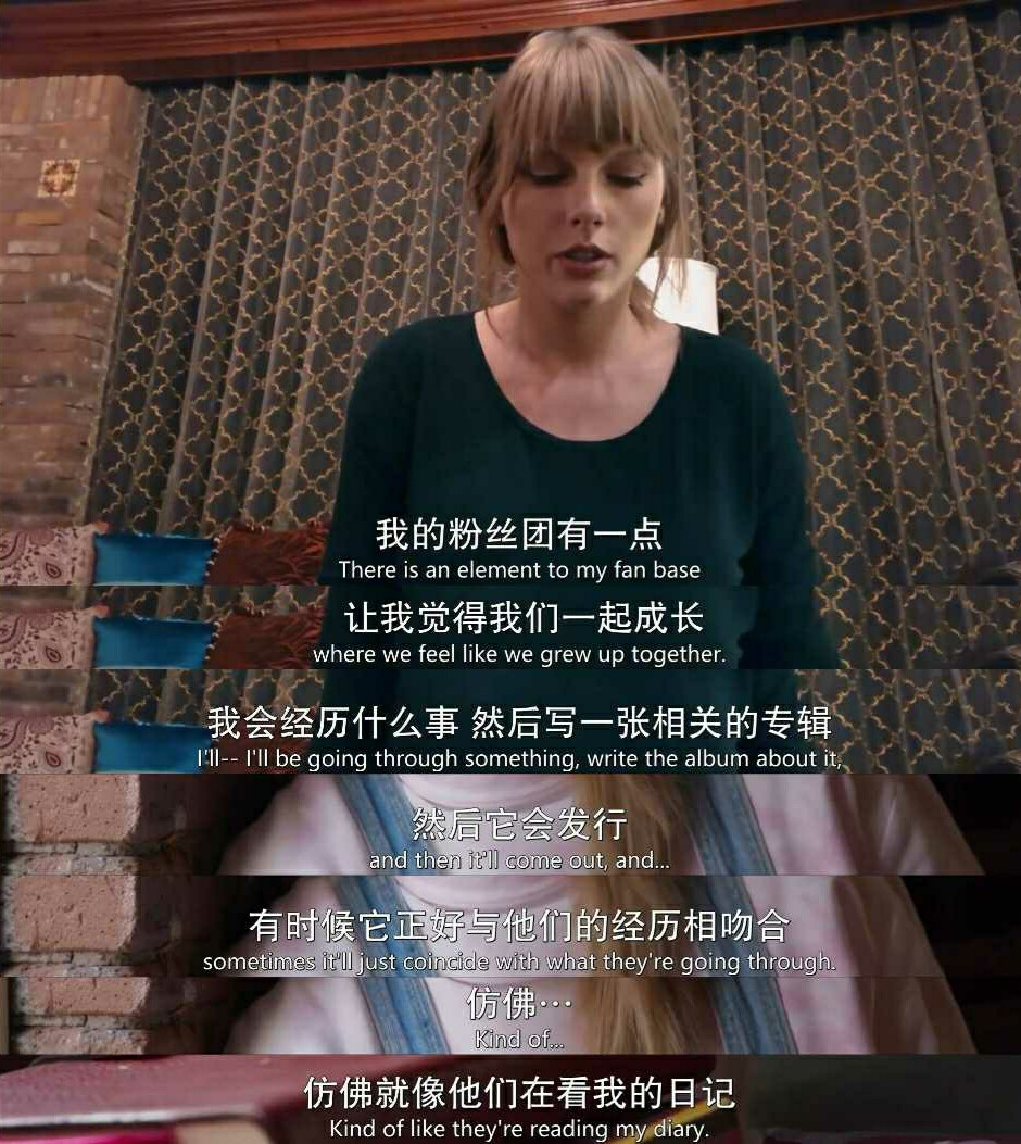 自制霉霉字幕噢