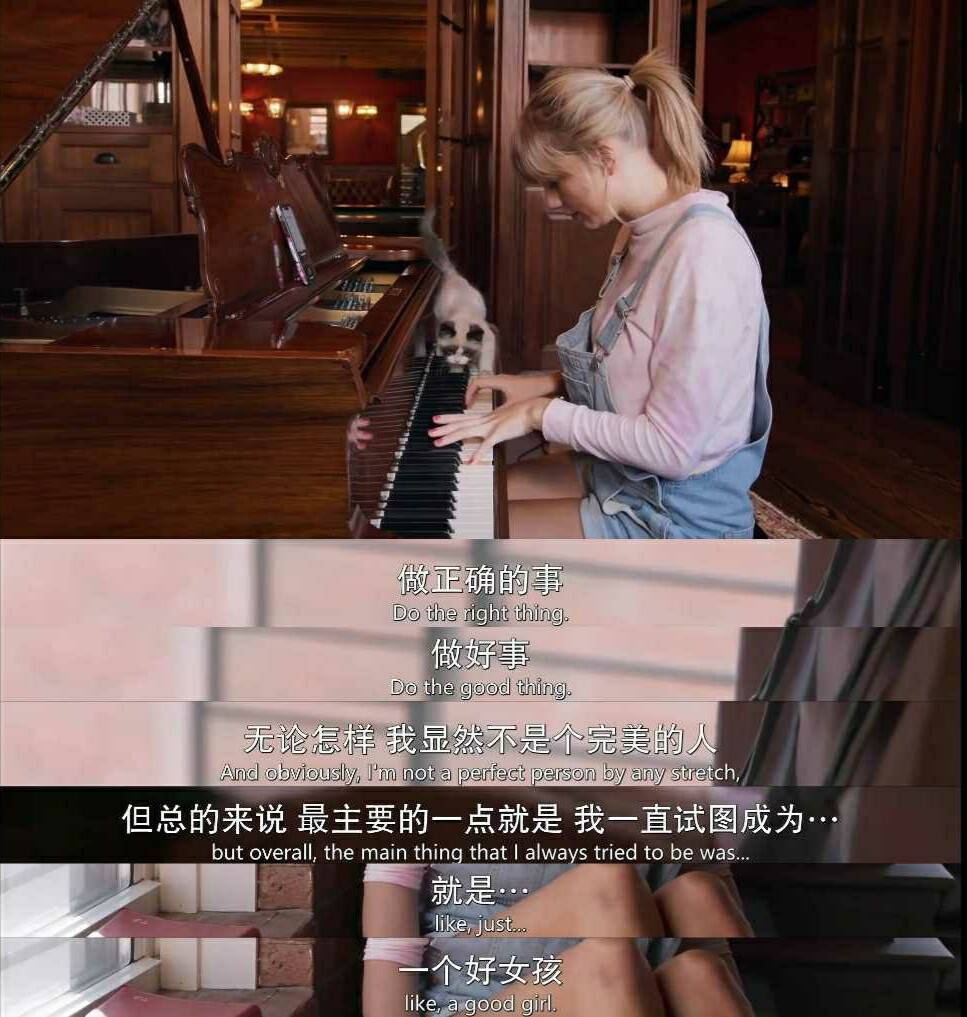 自制霉霉字幕噢