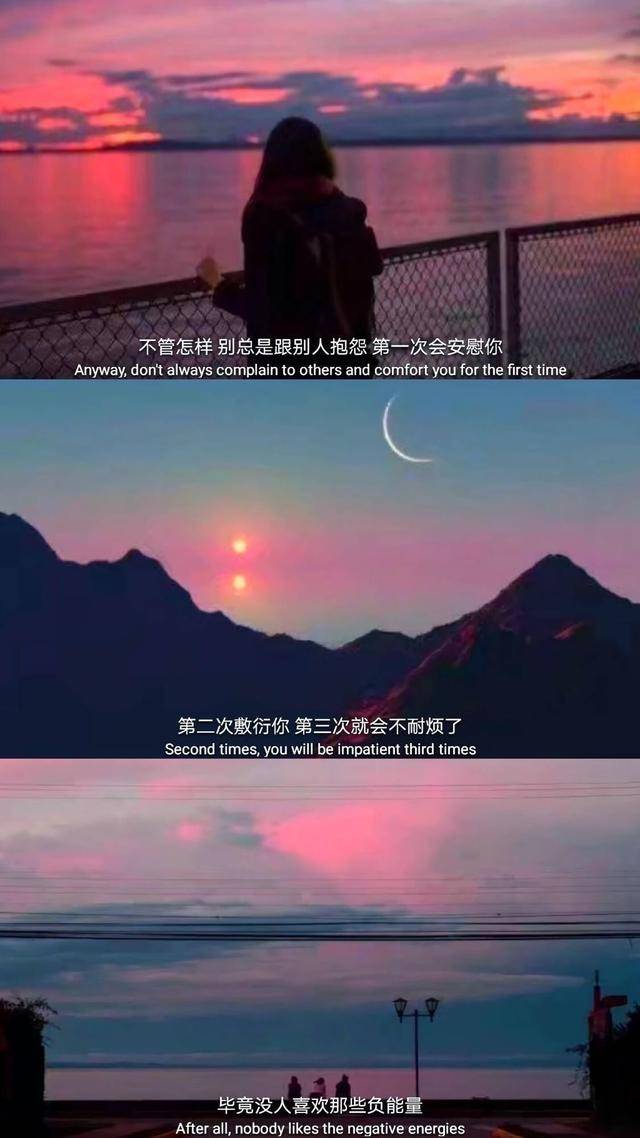 三屏壁纸✨