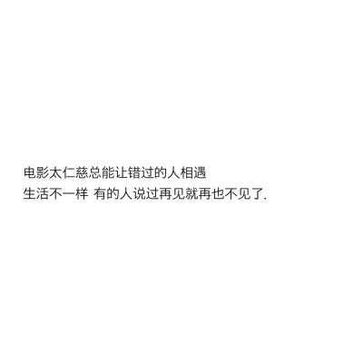 哪句话第一次读就立刻被惊艳到.