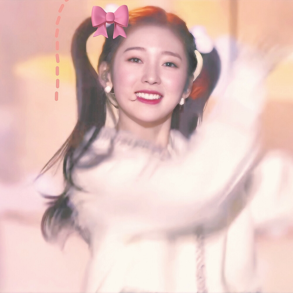 Arin