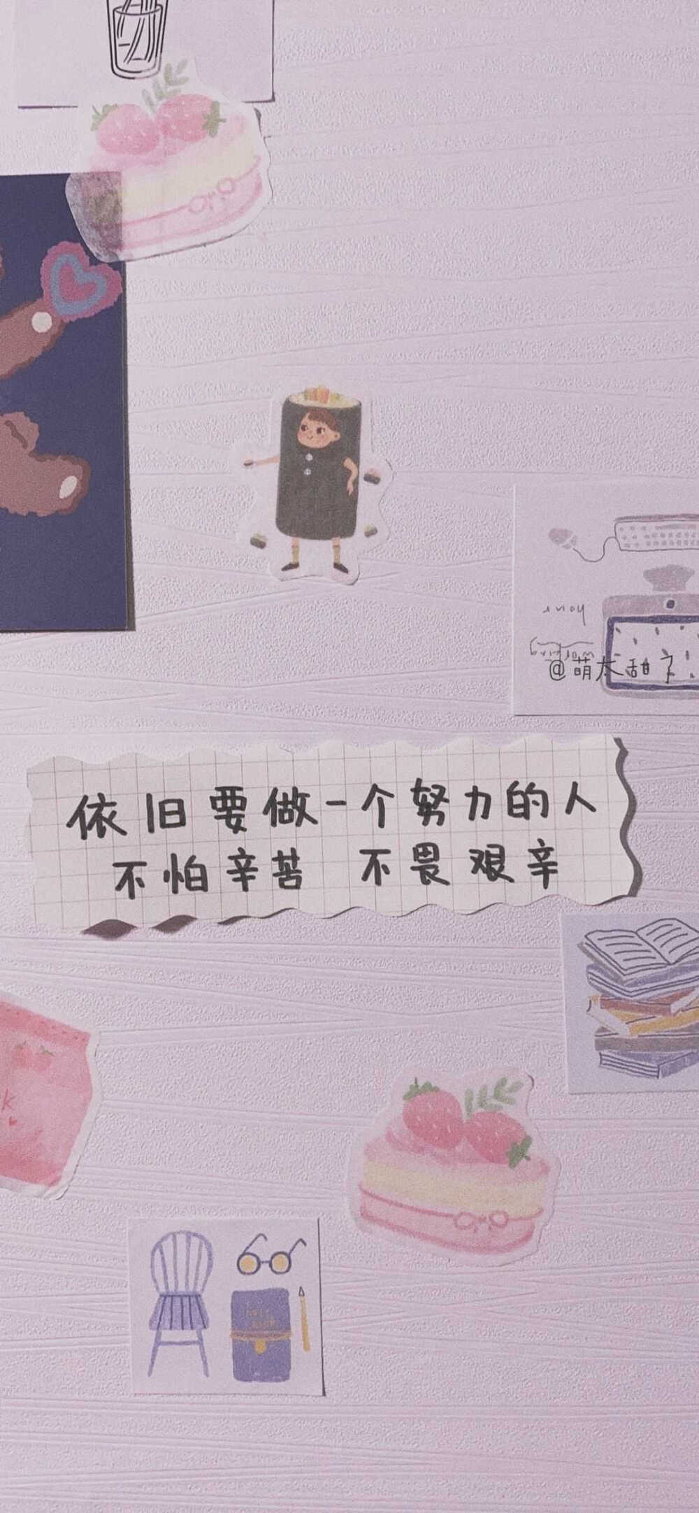 励志壁纸16张图片·0人收藏可爱7张图片·0人收藏默认专辑147张图片