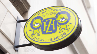 上海鲸叹品牌部分案例