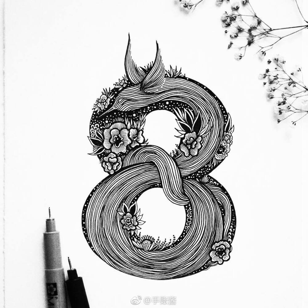 数字针管笔插画